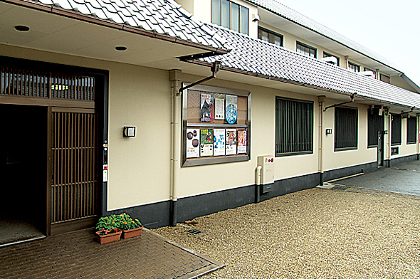 本園工場・本店