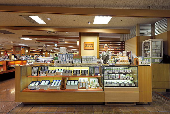 カロン丸久小山園 商品一覧 | 宇治 丸久小山園