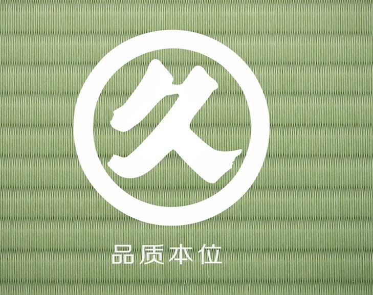 线上购物 暂停出货，仅接受预约。