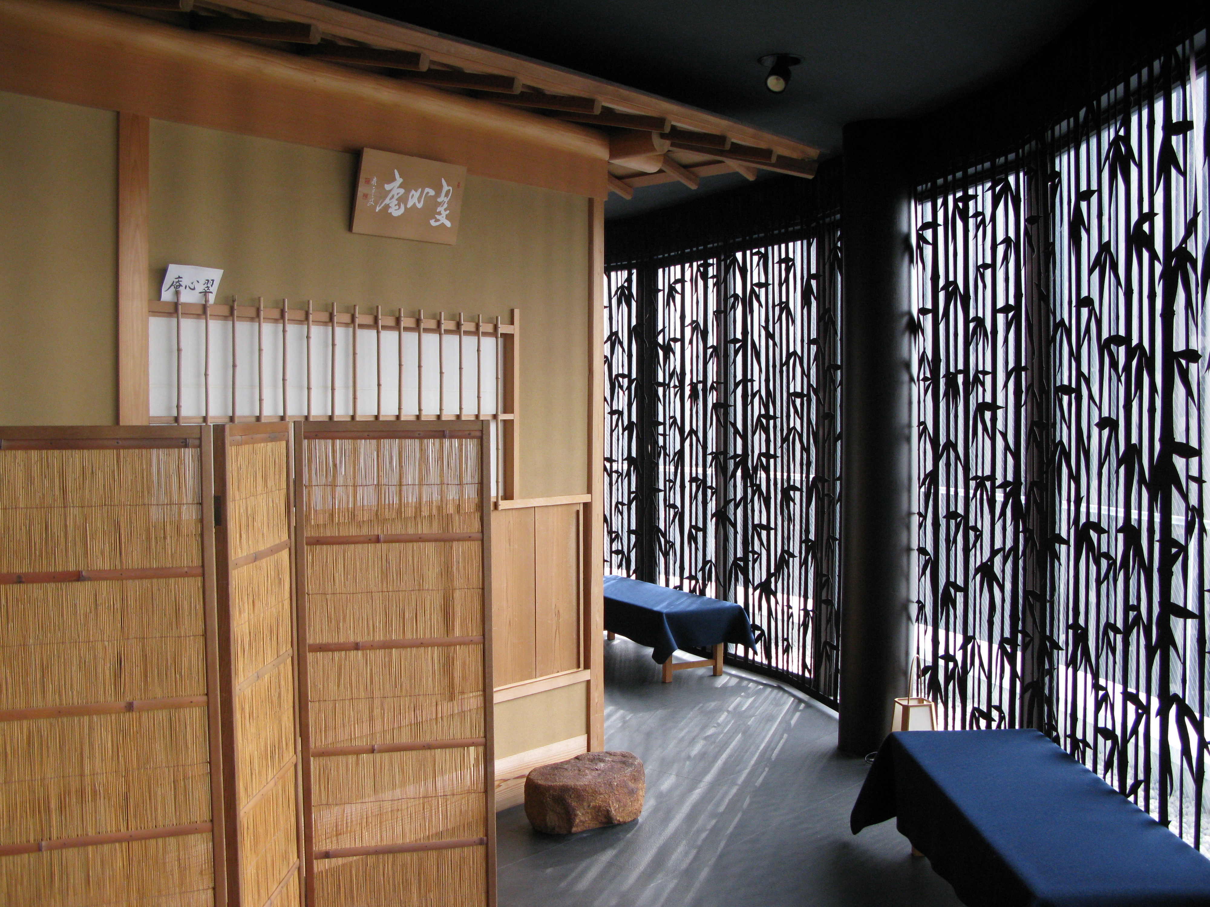 丸久小山园直营店铺  2020年8月期间 夏季店休日公告